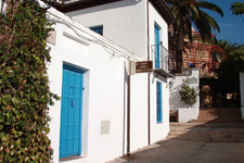 Casa Museo Manuel de Falla