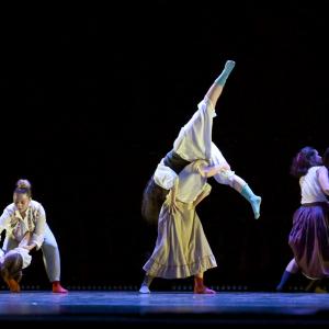 Fotografía de Un capítulo de la Historia de la civilización - Conservatorio de Danza