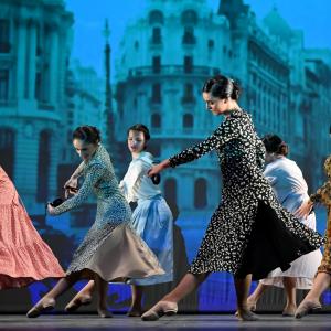 Fotografía de Las rosas (estreno) - Conservatorio de Danza