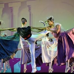 Fotografía de Talleres Danza Clásica - Conservatorio de Danza