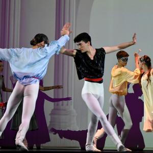 Fotografía de Talleres Danza Clásica - Conservatorio de Danza