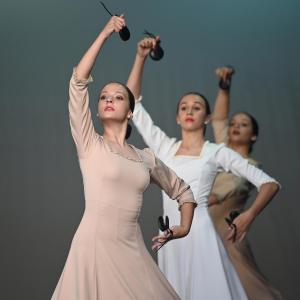 Fotografía de Muestra Baile Flamenco - Conservatorio de Danza