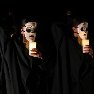 Fotografía de Gerineldo (estreno) - Conservatorio de Danza