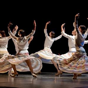 Fotografía de Gerineldo (en Guadix) - Conservatorio de Danza