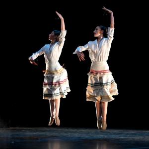 Fotografía de Gerineldo (en Guadix) - Conservatorio de Danza