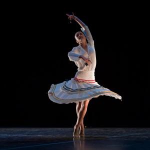 Fotografía de Gerineldo (en Guadix) - Conservatorio de Danza