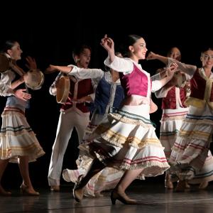Fotografía de Gerineldo (en Guadix) - Conservatorio de Danza