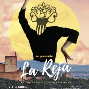 Fotografía de La Reja - 