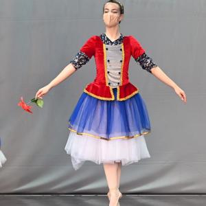 Fotografía de Talleres Coreográficos, Danza clásica - Conservatorio de Danza
