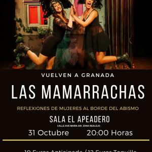 Fotografía de Reflexiones de mujeres al borde del abismo - Las Mamarrachas