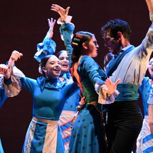 Fotografía de Por Bandera - Conservatorio de Danza