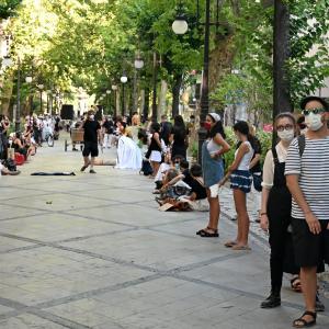 Fotografía de Éxodo.  Sin ti desaparezco - 