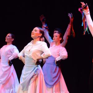 Fotografía de Gala Folklore - Conservatorio de Danza
