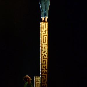 Fotografía de Esencial - Vaivén Circo