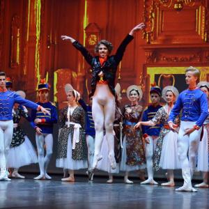 Fotografía de Cascanueces - Conservatorio de Danza