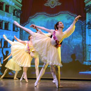 Fotografía de Cascanueces - Conservatorio de Danza