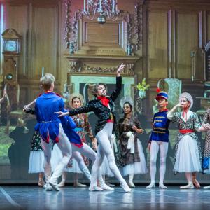 Fotografía de Cascanueces (segunda galería) - Conservatorio de Danza