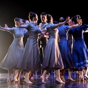 Fotografía de Criatura - Conservatorio de Danza