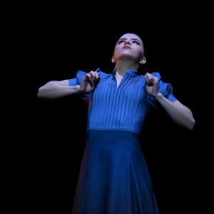 Fotografía de Criatura - Conservatorio de Danza
