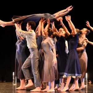 Fotografía de Criatura - Conservatorio de Danza