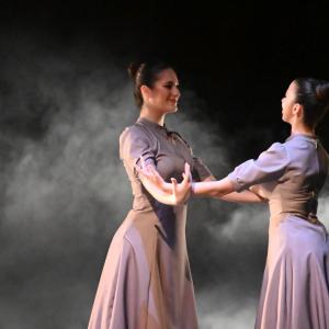 Fotografía de Criatura - Conservatorio de Danza