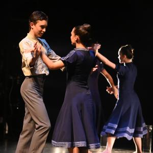 Fotografía de Criatura - Conservatorio de Danza