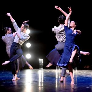 Fotografía de Criatura - Conservatorio de Danza