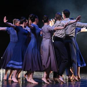 Fotografía de Criatura - Conservatorio de Danza