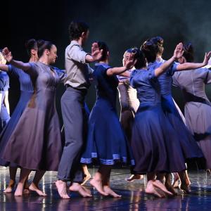Fotografía de Criatura - Conservatorio de Danza