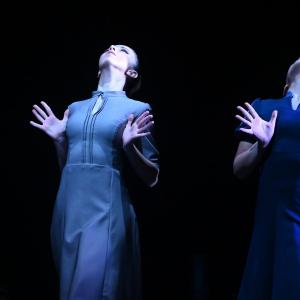 Fotografía de Criatura - Conservatorio de Danza