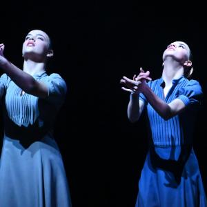 Fotografía de Criatura - Conservatorio de Danza