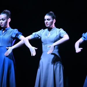 Fotografía de Criatura - Conservatorio de Danza