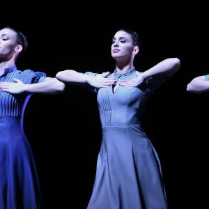Fotografía de Criatura - Conservatorio de Danza