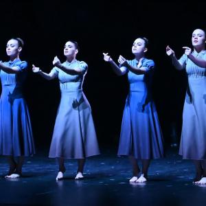 Fotografía de Criatura - Conservatorio de Danza