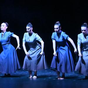 Fotografía de Criatura - Conservatorio de Danza