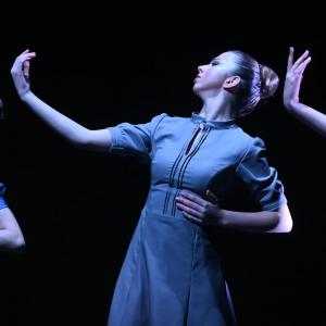 Fotografía de Criatura - Conservatorio de Danza