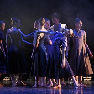 Fotografía de Criatura - Conservatorio de Danza