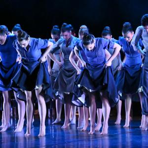 Fotografía de Criatura - Conservatorio de Danza