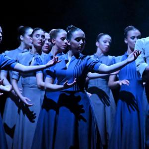Fotografía de Criatura - Conservatorio de Danza