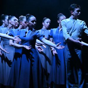 Fotografía de Criatura - Conservatorio de Danza