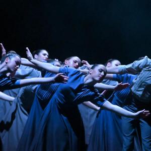 Fotografía de Criatura - Conservatorio de Danza