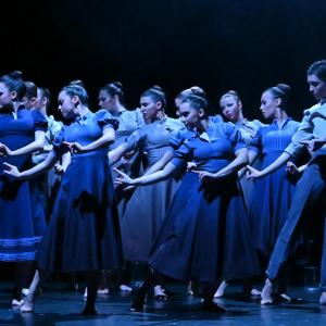 Fotografía de Criatura - Conservatorio de Danza