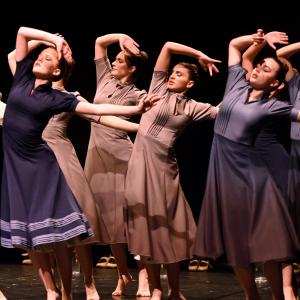 Fotografía de Criatura - Conservatorio de Danza