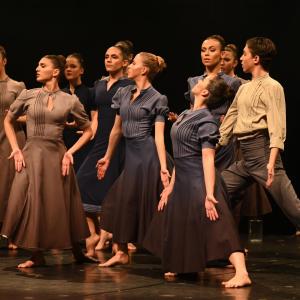 Fotografía de Criatura - Conservatorio de Danza