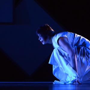 Fotografía de Akari (ensayo previo) - Da.Te Danza