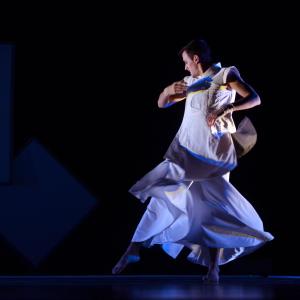 Fotografía de Akari (ensayo previo) - Da.Te Danza
