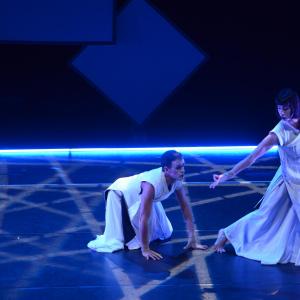Fotografía de Akari (estreno) - Da.Te Danza