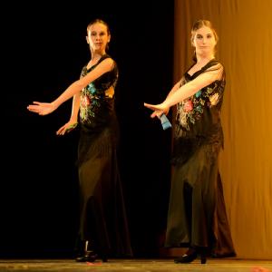Fotografía de Concurso coreografías 2014. Nivel I - Conservatorio de Danza