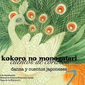 Fotografía de Kokoro no monogatari - 