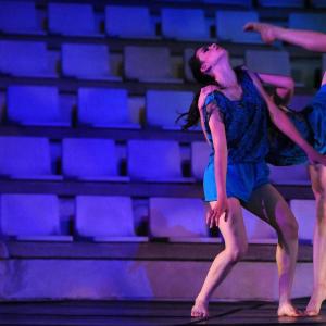 Fotografía de FEX: <i>Cambio de paso</i> - Conservatorio de Danza